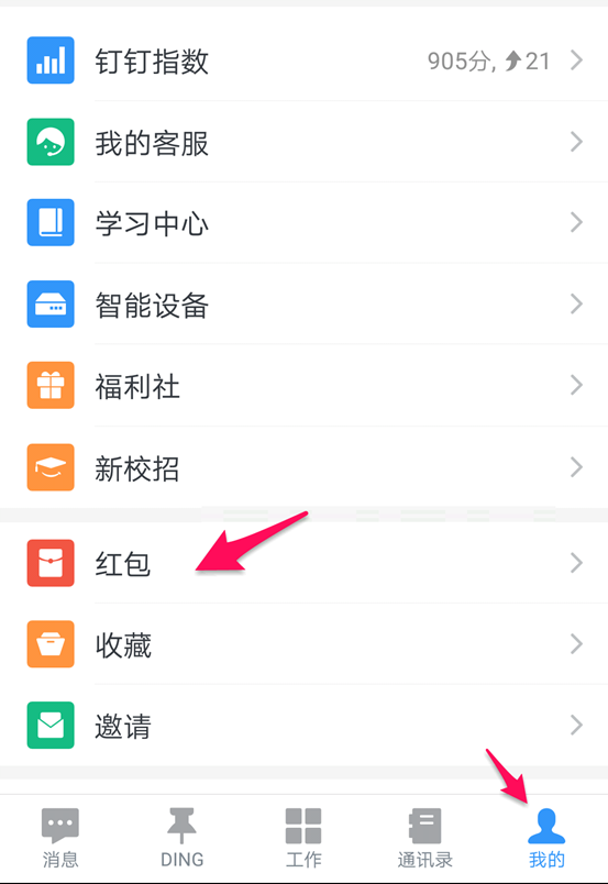 1540976983302298.png image.png