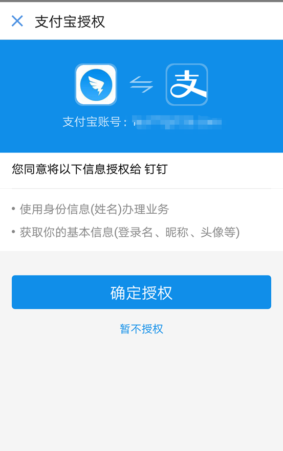 1540977030987046.png image.png